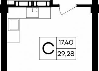 Продается квартира студия, 29.3 м2, Крым, Курганная улица