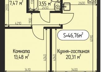 1-ком. квартира на продажу, 46.8 м2, село Озерецкое, бульвар Радости, 20