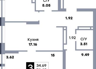 Продажа 3-ком. квартиры, 28.5 м2, Самарская область, улица Стара-Загора, 332