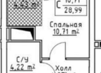 Продаю квартиру студию, 29 м2, Самарская область, улица Стара-Загора, 333