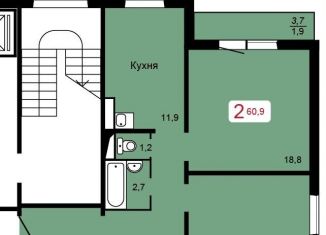 Продаю 2-комнатную квартиру, 60.9 м2, Красноярск