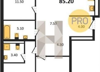 Продам 3-комнатную квартиру, 85 м2, Казань, жилой массив Ферма-2, 79