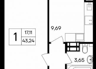 1-ком. квартира на продажу, 43.2 м2, посёлок городского типа Гвардейское