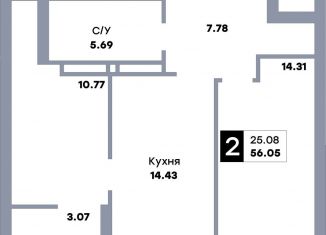 Продается двухкомнатная квартира, 41.2 м2, Самара, улица Стара-Загора, 333, метро Безымянка