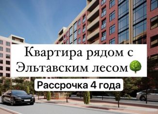 Продаю 2-комнатную квартиру, 66 м2, Дагестан