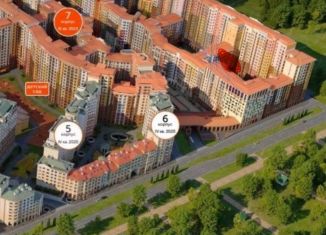 Продается 1-комнатная квартира, 37.8 м2, Московская область, Римский проезд, 13