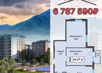 Продается 2-ком. квартира, 64.4 м2, Ставропольский край, улица Рядового Панченко, 26