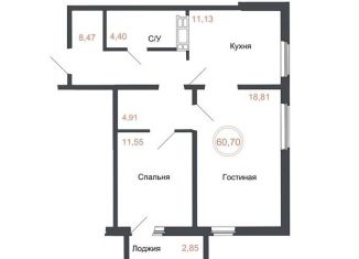 Продается 2-комнатная квартира, 60.7 м2, Челябинская область, Днепропетровская улица, 5.3.1