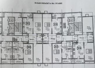 Продаю 1-комнатную квартиру, 34.8 м2, Краснодар, ЖК Новелла, Питерская улица, 40лит6