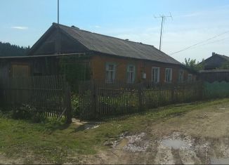 Продаю дом, 31.5 м2, посёлок городского типа Суна, Совхозная улица, 10