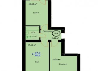 Продается двухкомнатная квартира, 60.9 м2, Кабардино-Балкариия, улица Хужокова, 145В