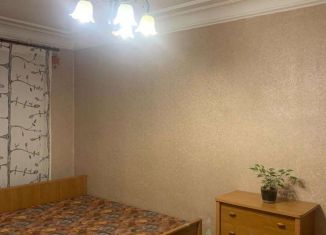 Продается 2-комнатная квартира, 45.6 м2, посёлок городского типа Орджоникидзе, улица Нахимова, 18