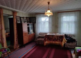 Дом на продажу, 50 м2, Губкин, Белгородская улица, 324