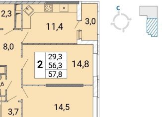 Продается 2-ком. квартира, 57.4 м2, Балашиха, проспект Героев, 12