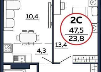 Продается двухкомнатная квартира, 47.5 м2, Обь, Октябрьская улица, 5