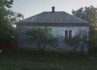 Продаю дом, 45.1 м2, село Новоурупское, Октябрьский переулок, 4