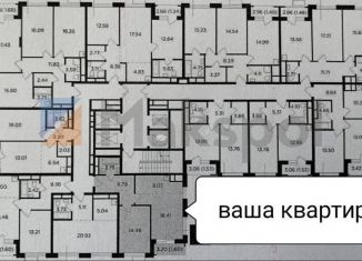 2-комнатная квартира на продажу, 53.7 м2, Москва, Нагорный район, Электролитный проезд, с7к2