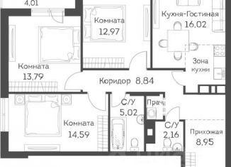 Продажа четырехкомнатной квартиры, 84.3 м2, Москва, жилой комплекс Аквилон Митино, к2, район Митино