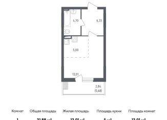 Продажа квартиры студии, 31.9 м2, посёлок Жилино-1, жилой комплекс Егорово Парк, к1