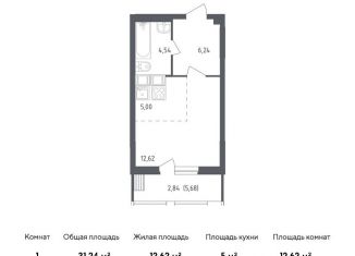 Продается квартира студия, 31.2 м2, посёлок Жилино-1, жилой комплекс Егорово Парк, к1, ЖК Егорово Парк