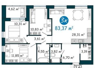 Продажа 3-комнатной квартиры, 83.4 м2, Тюмень, ЖК ДОК, Краснооктябрьская улица, 8