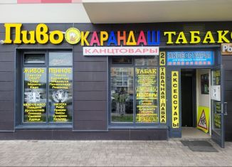 Продаю помещение свободного назначения, 85.6 м2, городской посёлок Янино-1, улица Тюльпанов, 1