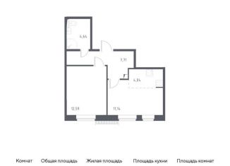 Продам 2-комнатную квартиру, 40.1 м2, посёлок Песочный