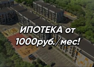 Продается двухкомнатная квартира, 49.3 м2, Оренбург, Промышленный район, Станочный переулок