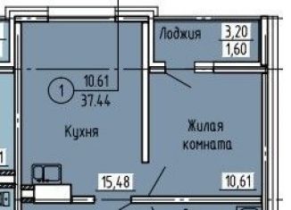 Купить Однокомнатную Квартиру В Оренбурге Дешевое