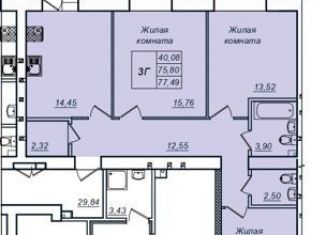 3-комнатная квартира на продажу, 77.4 м2, село Осиново, улица Марата Ахметшина