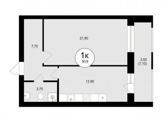 1-комнатная квартира на продажу, 50.8 м2, Самара