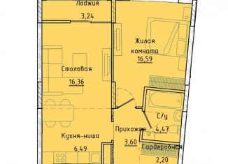 Продается однокомнатная квартира, 51.3 м2, Екатеринбург, Машинная улица, 1В/2, ЖК Клевер Парк