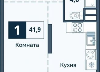 Продается однокомнатная квартира, 41.9 м2, Курган, жилой район Центральный, улица Коли Мяготина, 168