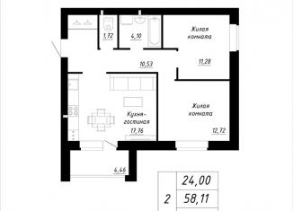 Продам двухкомнатную квартиру, 60.3 м2, Стерлитамак