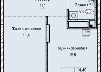 Продам однокомнатную квартиру, 53.1 м2, Екатеринбург, метро Площадь 1905 года