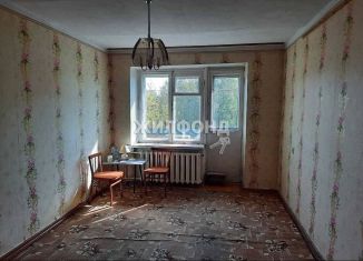 Двухкомнатная квартира на продажу, 41.2 м2, Новосибирск, Мирная улица, 10