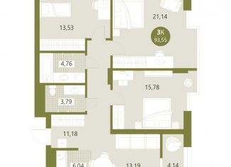 Продается 3-комнатная квартира, 93.6 м2, Тюменская область