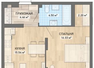 Продам однокомнатную квартиру, 45.7 м2, Екатеринбург, ЖК Просторы