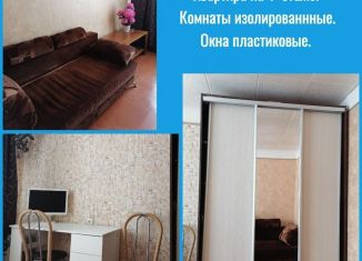 Продажа 2-комнатной квартиры, 48 м2, поселок городского типа Синдор, улица Строителей, 32