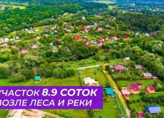 Продам участок, 8.9 сот., село Новый Быт, улица Новобытовские Сады