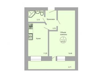 Продам 1-комнатную квартиру, 41.3 м2, Ростовская область, улица Вересаева, 103Вс1