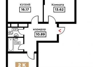 Двухкомнатная квартира на продажу, 68.8 м2, Краснодар, Школьная улица, 1, Прикубанский округ