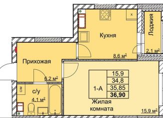 1-комнатная квартира на продажу, 35.9 м2, Нижний Новгород, ЖК Маяковский Парк, переулок Профинтерна