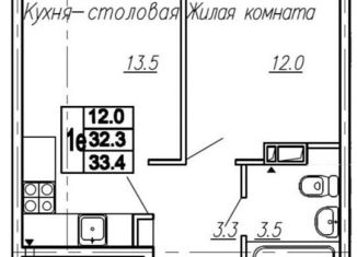 Продам 1-комнатную квартиру, 34 м2, Ростов-на-Дону, ЖК Скай Парк, улица Нансена, 83с2