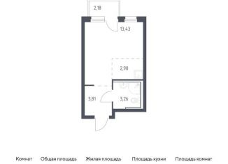 Продам квартиру студию, 24.1 м2, Тюмень, Ленинский округ, жилой комплекс Чаркова 72, 1.4