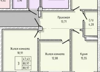 Продажа 3-комнатной квартиры, 80 м2, Нальчик, улица А.А. Кадырова, 24, ЖК Молодёжный