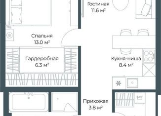 Продается 2-комнатная квартира, 55.8 м2, Москва, ЮАО