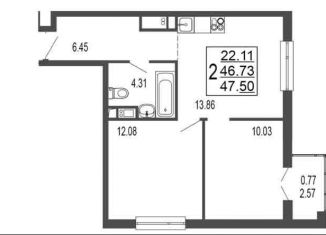 Продается 2-комнатная квартира, 46.7 м2, Лыткарино