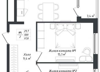 Продам 2-комнатную квартиру, 61.6 м2, Калуга, Ленинский округ, Комфортная улица, 18