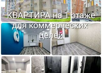 Продажа однокомнатной квартиры, 40 м2, Оренбург, улица Поляничко, 11, ЖК Акварель